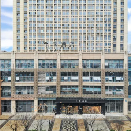 JI Hotel (Zhenjiang Railway Station South Square)