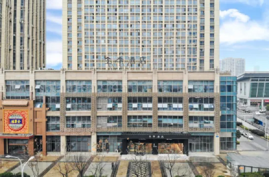 全季酒店（鎮江火車站南廣場店） 鄰近鎮江站的酒店