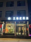 Aiteyou Hotel Jiyuan