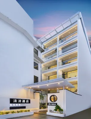 Qingqing Hotel