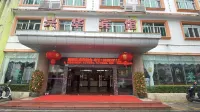 Qiongzhong Xinghua Hotel Hotel in zona Wuzhishan Baihua Ridge