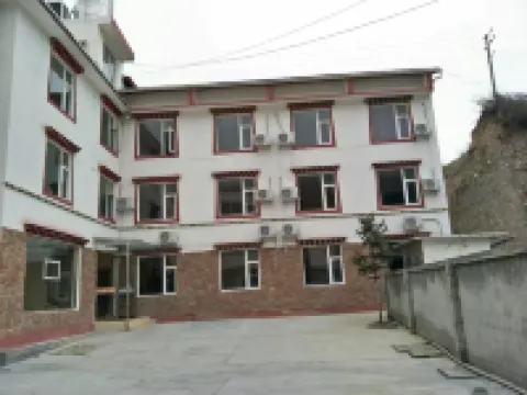 怡馨エコノミーホテル 松潘（黄竜九寨高速鉄道駅） 川主寺鎮周辺のホテル