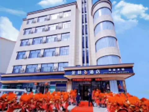 Longjing Kumquat Hotel Hotels in Longjing