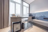 Mehood Lestie YangZHou DongGuanStreet Branch - 4성급