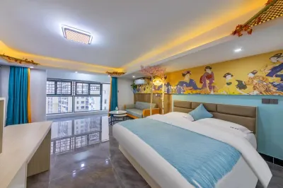 Mushang City Cinema B&B Hotels in Luojiang District