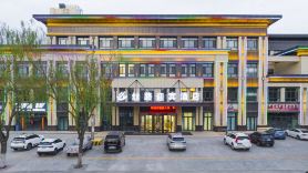 Zhangye Silk Road Welcoming Hotel