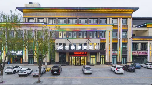 Zhangye Silk Road Welcoming Hotel
