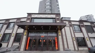 Liyuan Hotel Hotels in Five Dragon