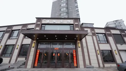 Liyuan Hotel - 2-Star