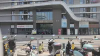Yunmo Luxury Movie Hotel (Haiyan Wuyue Plaza)