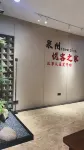 Quanzhou Yuekezhijia Homestay (Luoyang Avenue) Hotels near Luoyang Bridge