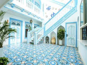 Half Day B&B (Kashgar Ancient City Scenic Area Branch)