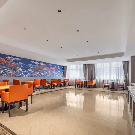 Yunyi Smart Boutique Hotel