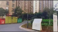 Kunming Yiye Huakai Youth Hotel