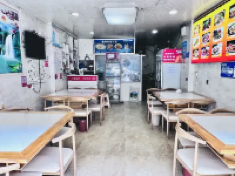 신위안 유스 호스텔