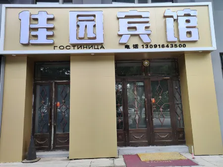 Fuyuan Jiayuan Hotel Отели рядом с достопримечательностью «Fuyuan Port»