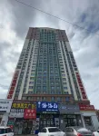 โรงแรมสไตล์บูทีคเบหวู่สมาร์ท สาขาสวนสนุกหรงชวง โรงแรมในJiangbei Sun Island. City Hall Area