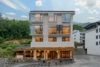 Floral Hotel·Shennongjia Wild Tea Homestay Hotels in Shennongjia