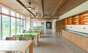 YUZU VILLAGE JIANGXI HOTEL