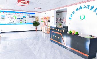xihaishansu
