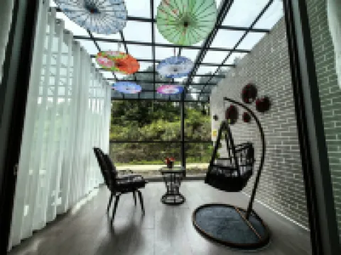 Qingteng Yaju Homestay(Guniujiang Scenic Area Branch)