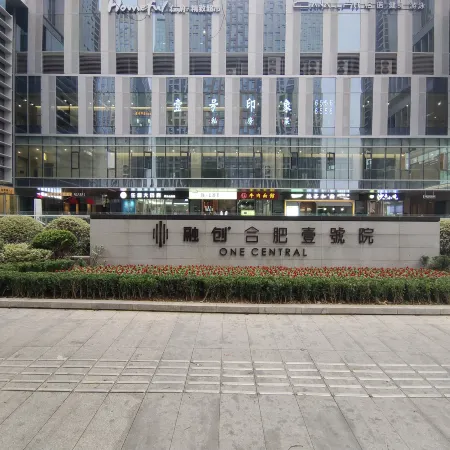Chenxi Qiuyue Apartment (Hefei Sunac One Courtyard)