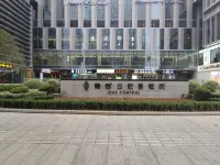 Chenxi Qiuyue Apartment (Hefei Sunac One Courtyard) - Homestays
