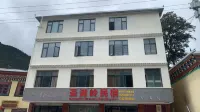 Shenghu Ridge Homestay