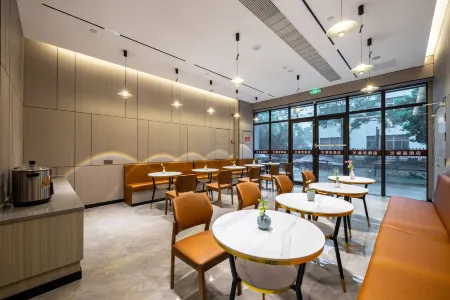 Ruiya Hotel (Xiangshan Branch)