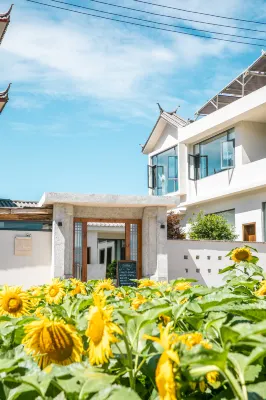 ShanDiHotel 구색 장미 마을 주변 호텔