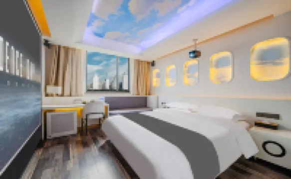 Xu Yang Garden Hotel (Nanchang Railway Station Bayi Square Branch)