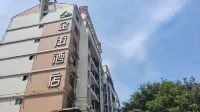 Golden Street Hotel