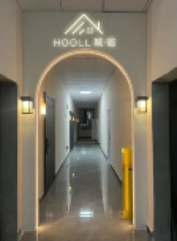 Hooll Hotel