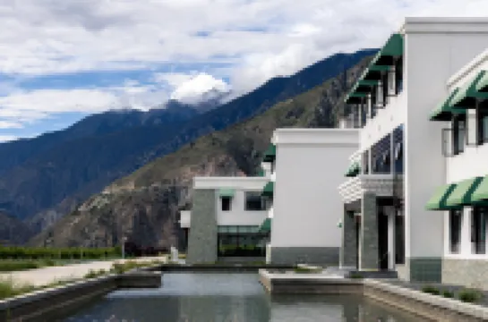 紫宸泊閲·梅里冰酒莊園