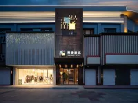 CHEERMAY Hotel (Hunchun Xiandai Baihuo Haixianjie) - 3-Star