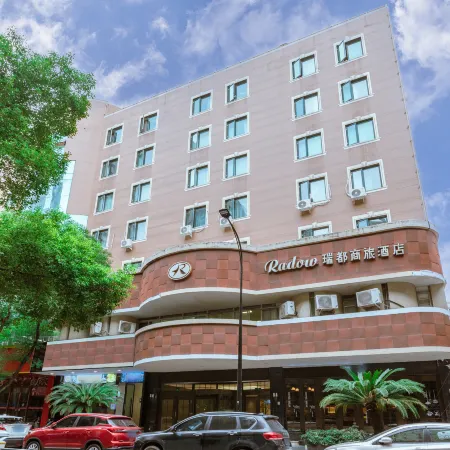 Radow Hotel Chain (Wenzhou Railway Station)