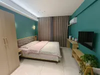 Fuyu Wanxin Homestay (Fuyu Station) 푸위 호텔