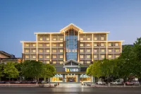 IU Hotel  Chongqing Wuxi Xiaoyao Square Flagship Store