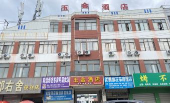 Yunxian Yujin Hotel