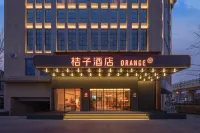 Orange Hotel (Beijing Plaza Hotel) Hotel dekat Jinghui Square Culture Industrial Park