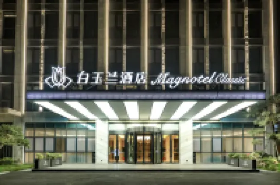 Magnotel Hotels in Qingdao