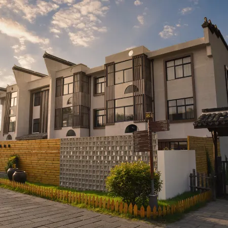 Guan·Siji Homestay