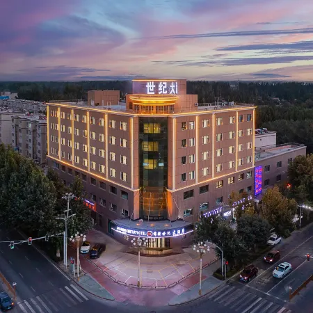 McGettie Jinjiang Century Hotel