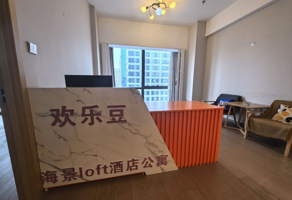 Joy Bean Seaview LOFT 호텔 오션뷰