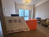 Joy Bean Seaview LOFT Hotel Apartment (Dalian Xinghai Plaza)