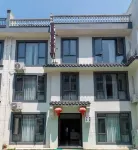 Tiantai Qiya Homestay Hotel in zona Tongbai Station