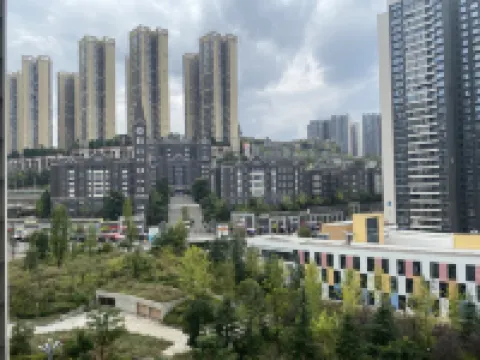 Yixinju Hotel Guiyang