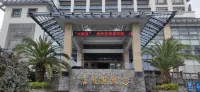 Shexian Hotel