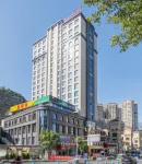 CITY HOTEL Hotel dekat Panzhihua University Xiyuan