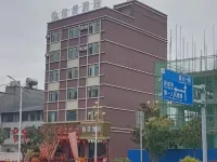Hexie Hotel (Xuanwei New People's Hospital) Hotels in Xuanwei